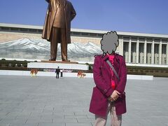 訪朝体験記　―朝鮮半島南北制覇❗―