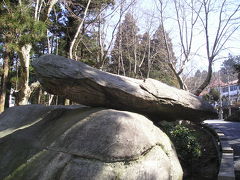 中国世界遺産を巡る旅?−廬山(ルーシャン)国立公園