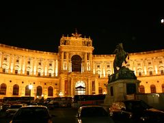 2005世界会議（ウィーン）