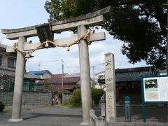 西国街道沿いの史蹟探訪：阿為神社御旅所→本照寺