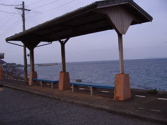 しななみ街道　廃校に泊まる