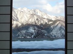 「越後湯沢温泉」と「塩沢宿ひな人形」の旅