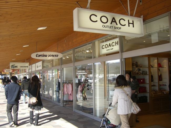 軽井沢プリンスショッピングプラザ 軽井沢 長野県 の旅行記 ブログ By Ravさん フォートラベル