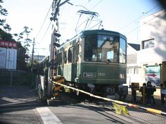 ブラリ江ノ電の旅=藤沢駅から江ノ島駅へ=