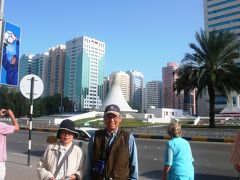 魅惑のドバイとアラビアンクルーズ　ＮＯ．４