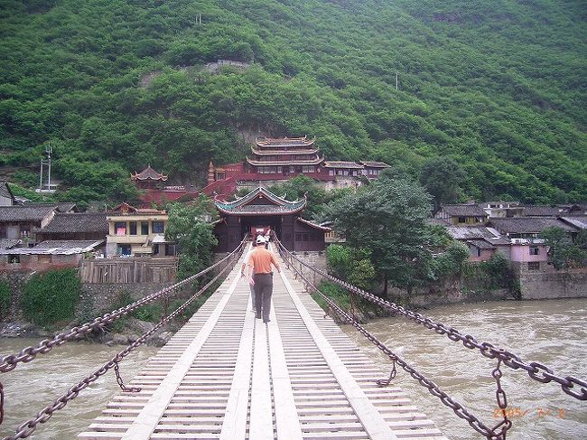 瀘定橋・海螺溝