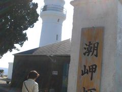 串本ロイヤルホテルと潮岬灯台２