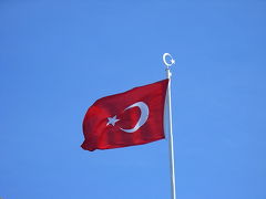 トルコ紀行