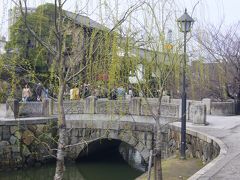 山陽旅行記２　倉敷編