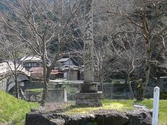 湖東路の名刹・庭園めぐり：調宮神社（多賀大社御旅所）