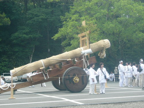 伊勢神宮式年遷宮 お木曳き行事「一日神領民」参加』伊勢神宮 伊勢神宮式年遷宮 お木曳き行事「一日神領民」参加』伊勢神宮