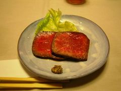 温泉旅日記　③　奥飛騨温泉郷　新穂高温泉　山の旅舎　中尾平