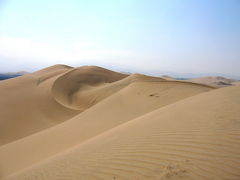 悠久の南米三都浪漫１１日間　その?