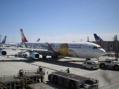 魅惑の東中欧(1)＝成田～プラハ