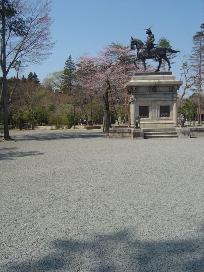 青葉城址公園の桜 を訪ねて 仙台 宮城県 の旅行記 ブログ By ひょんひょんさん フォートラベル