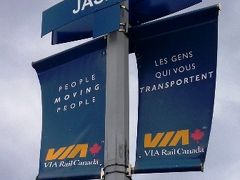 北米大陸の旅、４「ＶＩＡ鉄道で行こう！」平成、阿房列車の旅 in Canada