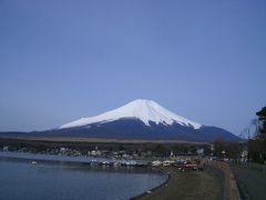 本栖湖以外