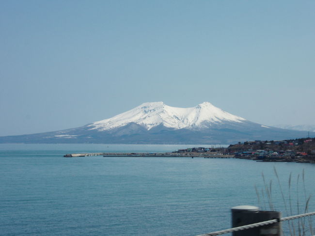 1泊2日でちょっとだけ函館に行ってきました。