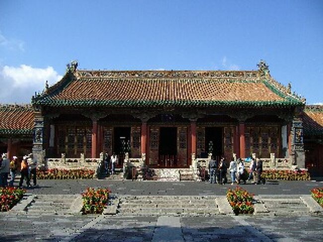 瀋陽故宮の旅 瀋陽 中国 の旅行記 ブログ By よっしーさん フォートラベル