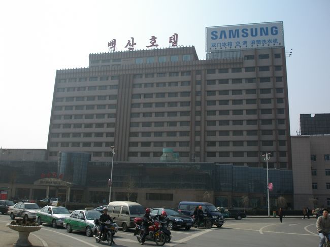 2007年4月18日(水)、白山ホテル12階会議室で北東アジアフェリーへの投資会社、関係者が集まりミーティングを行いました。
