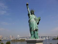 チョコット寄道　台場の女神