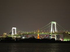 Tokyo  Bayside  Night View