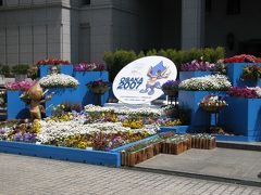 春の陽気一杯の淀屋橋の風景