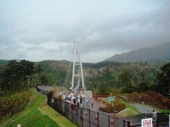 1★社員旅行1日目・・・九重吊大橋・湯布院