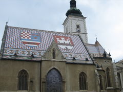 クロアチア紀行　?　（ザグレブ編）