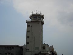 美保基地航空祭２００６　その４