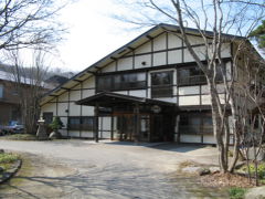 温泉旅館銀婚湯