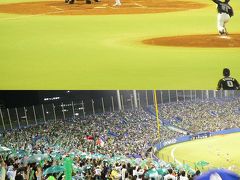 勢いで見て来た巨人×ヤクルト＠神宮球場（２００７春のプロ野球観戦のはしご?）