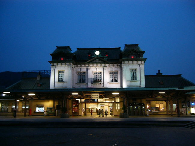国の重要文化財に指定されている門司港駅を見に行きました。