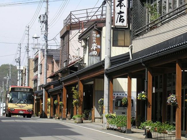 信州北回廊 小京都飯山 飯山 栄村 長野県 の旅行記 ブログ By もろずみさん フォートラベル