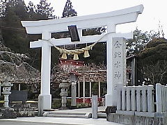 宮城岩沼・金蛇水神社へ