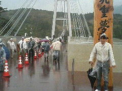 社員旅行で湯布院へ