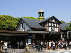 大正浪漫の漂う駅舎　～原宿～