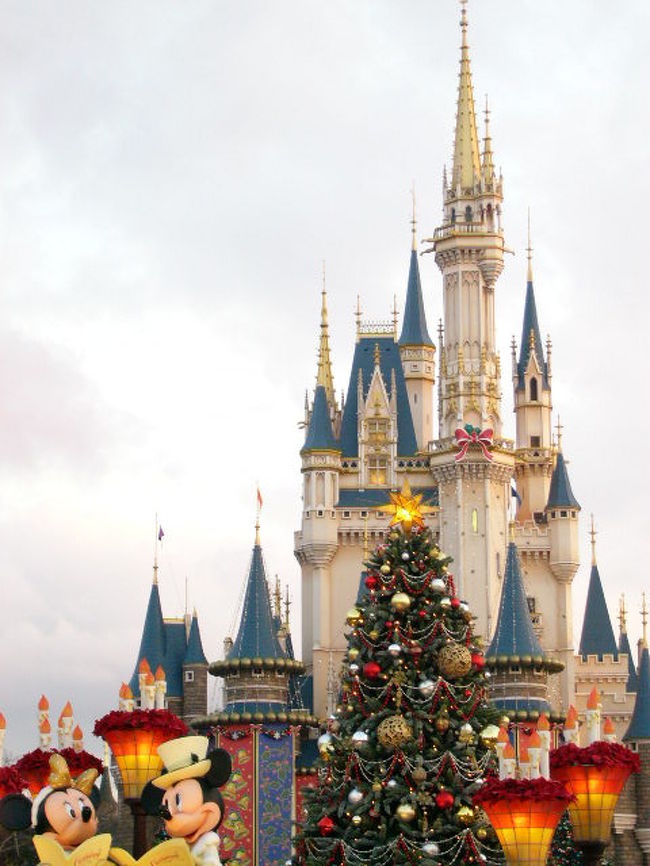 東京ディズニーランド 2006 クリスマス ファンタジー 東京ディズニーリゾート 千葉県 の旅行記 ブログ By Strawberryjamさん フォートラベル