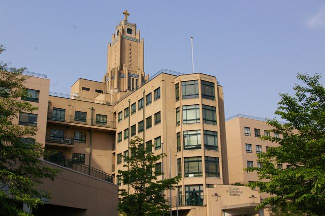 築地聖路加病院　～St. Luke's International Hospital～