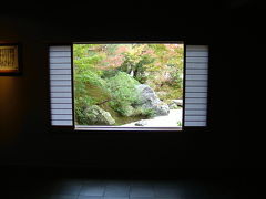 秋の足立美術館（日本庭園）