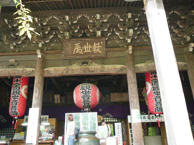 一日目(紀伊勝浦泊)<br /> →JR新大阪(特急オーシャンアロー5号)→JR和歌山(タクシーで市内観光・紀三井寺→和歌浦→玉津島神社→紀州東照宮→和歌山城)→JR和歌山(特急オーシャンアロー17号)→JR紀伊勝浦<br /><br />二日目(松阪泊)<br /> 定期観光バスで「世界遺産・熊野三山巡り」<br /> JR紀伊勝浦→志古→川湯・渡瀬温泉→熊野本宮大社→昼食・休憩(志古)→熊野速玉大社→熊野古道大門坂→那智の滝→熊野那智大社→JR紀伊勝浦駅(特急南紀8号)→JR松阪<br /><br />三日目(伊勢市泊)<br /> レンタカーで「伊勢神宮等参拝」<br /> 近鉄宇治山田駅→二見興玉神社・夫婦岩→内宮→猿田彦神社→月読宮→世義寺→昼食休憩→外宮→倭姫宮→月夜見宮→伊勢のまちなみ散策<br /><br />四日目(志摩市泊)<br /> 富士OJMエクセレントクラブ伊勢二見コースでゴルフプレー<br /><br />五日目<br /> 近鉄賢島カントリークラブでゴルフプレー<br />