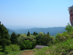 高尾山・陣馬山コース１５．３ｋｍ《その２》＋稲荷山コース