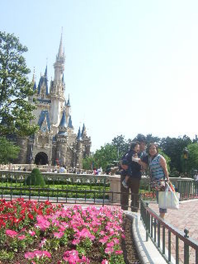 今年もオハナバッシュ 東京ディズニーリゾート 千葉県 の旅行記 ブログ By ひなマムさん フォートラベル 今年もオハナバッシュ 東京ディズニーリゾート 千葉県 の旅行記 ブログ By ひなマムさん フォートラベル