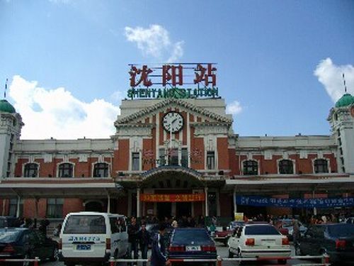 旧奉天。瀋陽の町並み』瀋陽(中国)の旅行記・ブログ by よっしー