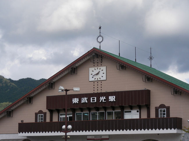日光駅近くでランチ 日光 栃木県 の旅行記 ブログ By カザｍａｘさん フォートラベル