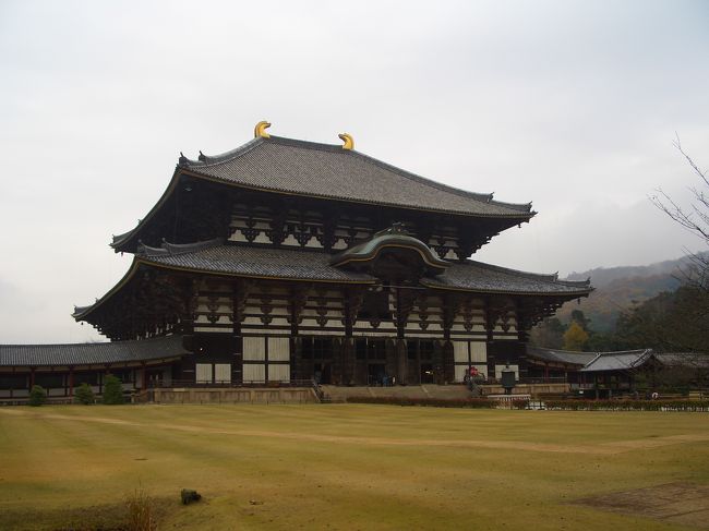 毎年訪れている古都奈良。奈良大好き！“うまし うるわし”の奈良へ。（ｂｙ☆ＪＲ東海）