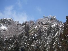 年末旅行?（山形・山寺編）