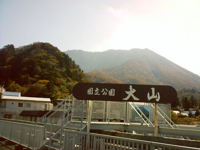 鳥取砂丘・三朝温泉・大山へ行きました。