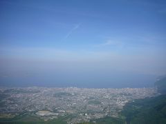 鶴見岳＆地獄巡り