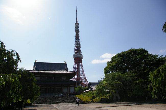 チャリに乗っての旅　次なる目的地は先ほど見えた東京タワーの麓の芝公園。増上寺の４つの門を見に行きます。<br />ホント今日は天気がいいなあ～。サイクリング日和です・・・。